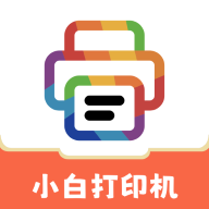 С�״�ӡ��1.16 �ٷ���