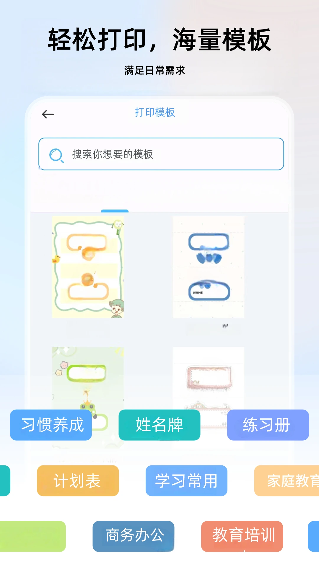 С�״�ӡ��1.16 �ٷ������н�ͼ