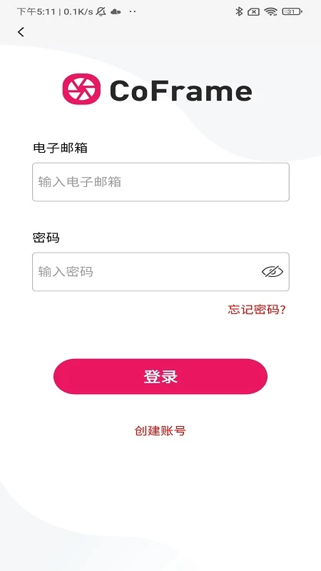CoFrame2.0.51 ���滭�������н�ͼ