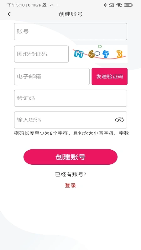 CoFrame2.0.51 ���滭�������н�ͼ