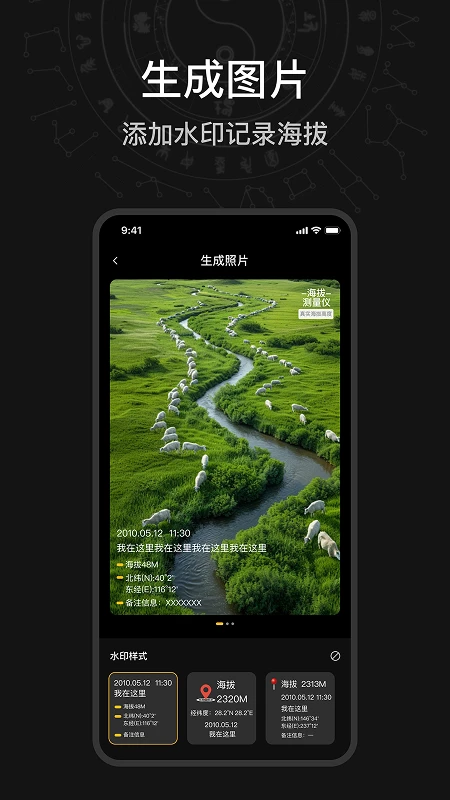 ���β����ǽ�ͼ3