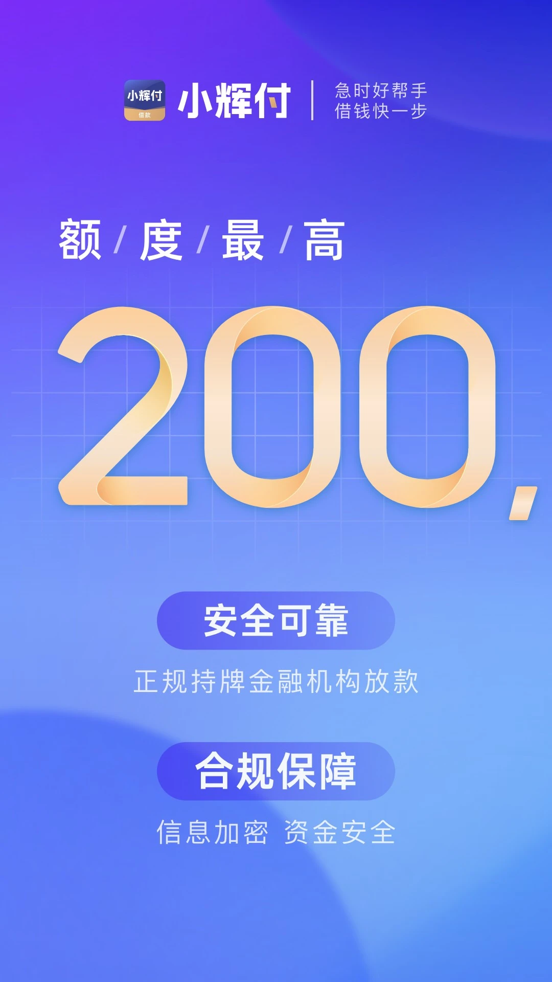 С�Ը�1.6.7 �ٷ������н�ͼ
