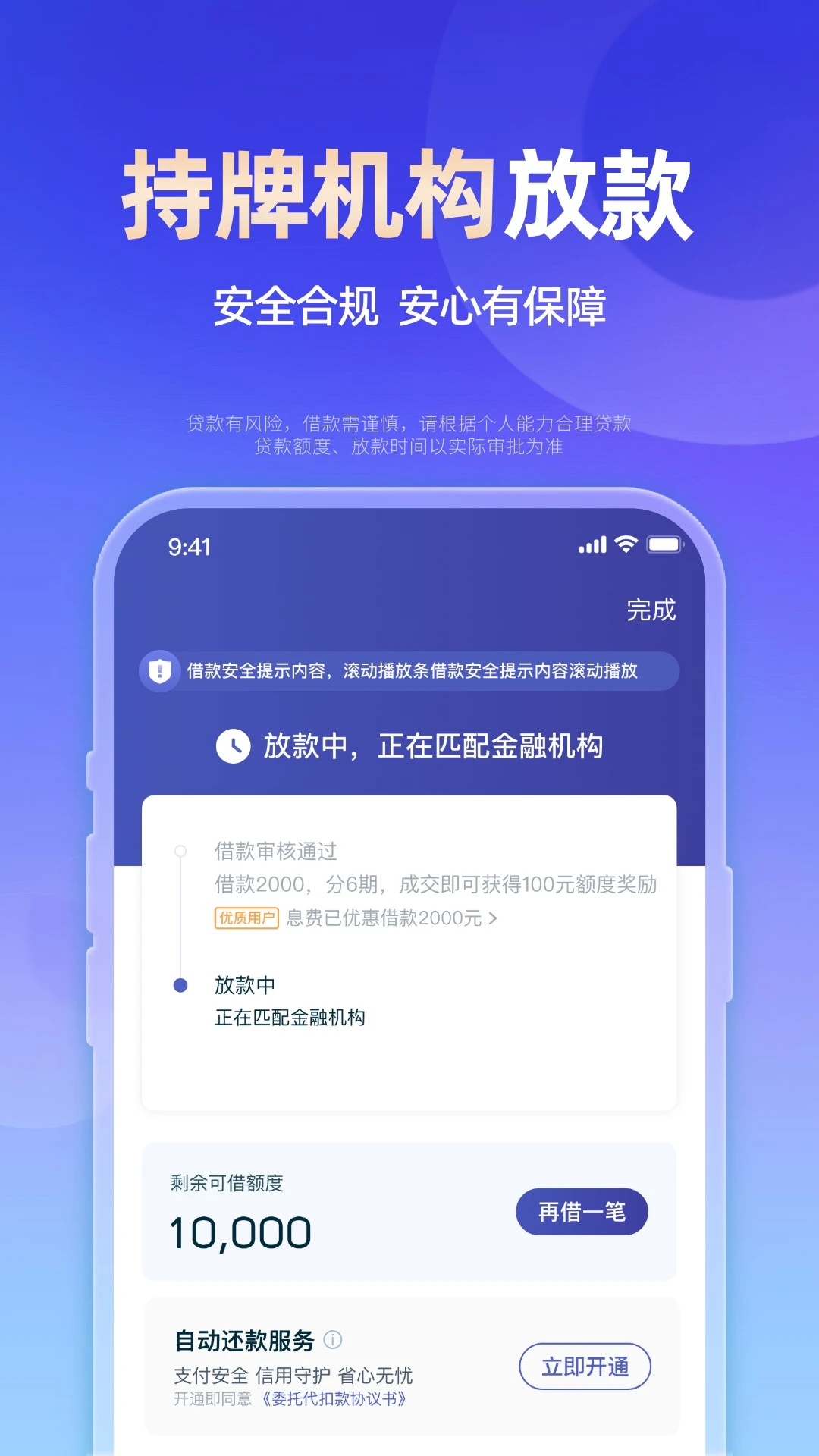 С�Ը�1.6.7 �ٷ������н�ͼ