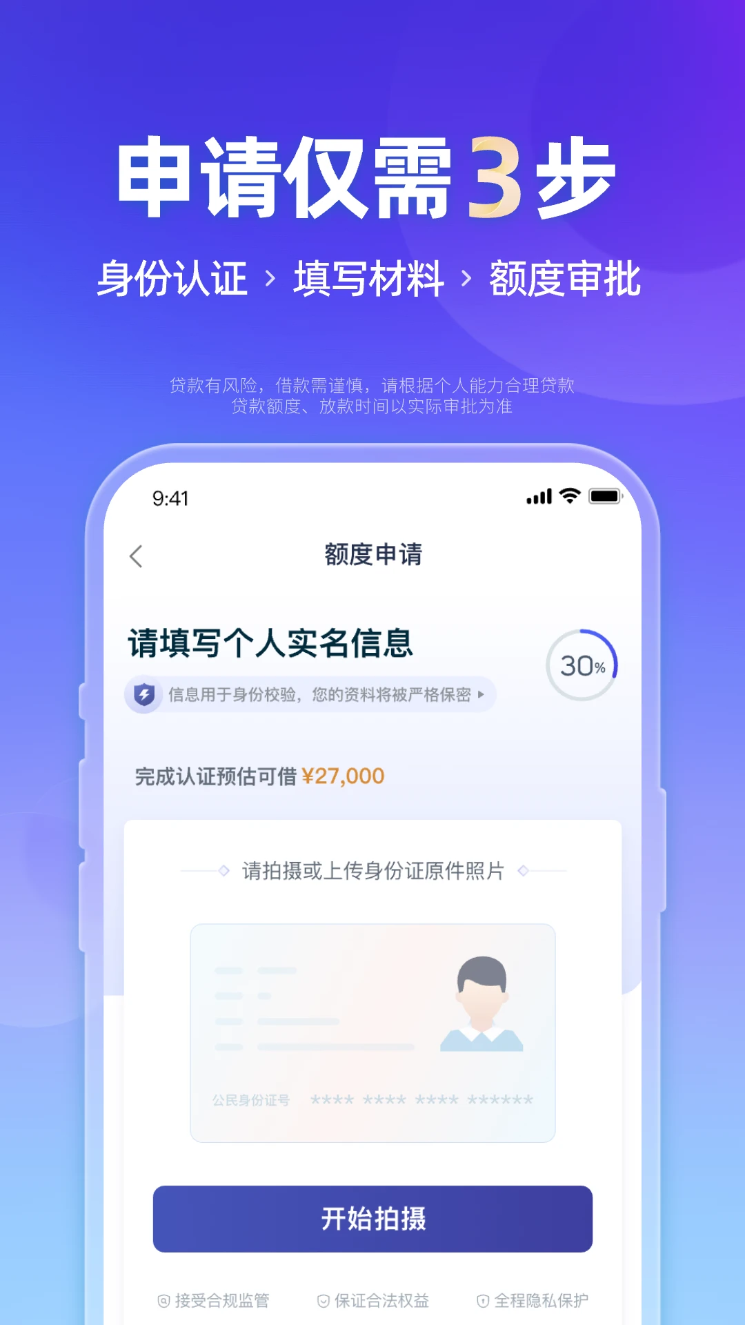 С�Ը�1.6.7 �ٷ������н�ͼ