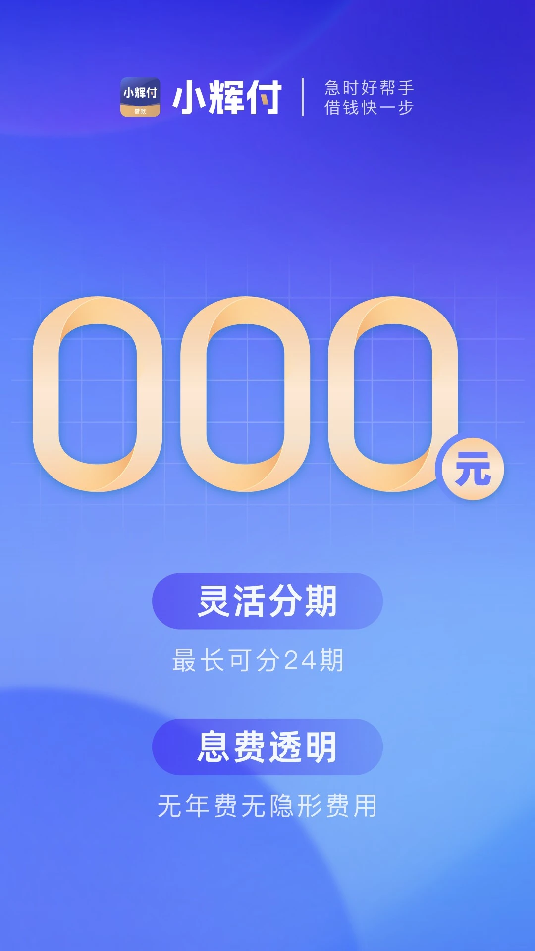 С�Ը�1.6.7 �ٷ������н�ͼ