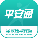 ȫ�ҿ�ƽ��ͨv2.1.12 ��������ƽ̨