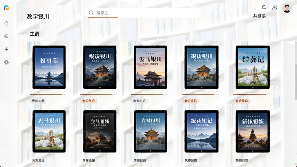 �����������������棬����Ϊ�������е���ܺ͵�������棬����Ϊ�������������·�����չʾ���Ű�����������ִ���Լ��ϸ�ڰ����Ķ��������ͷ����ǩ�����ʸ��壬�ɾ����޶���Ԫ��