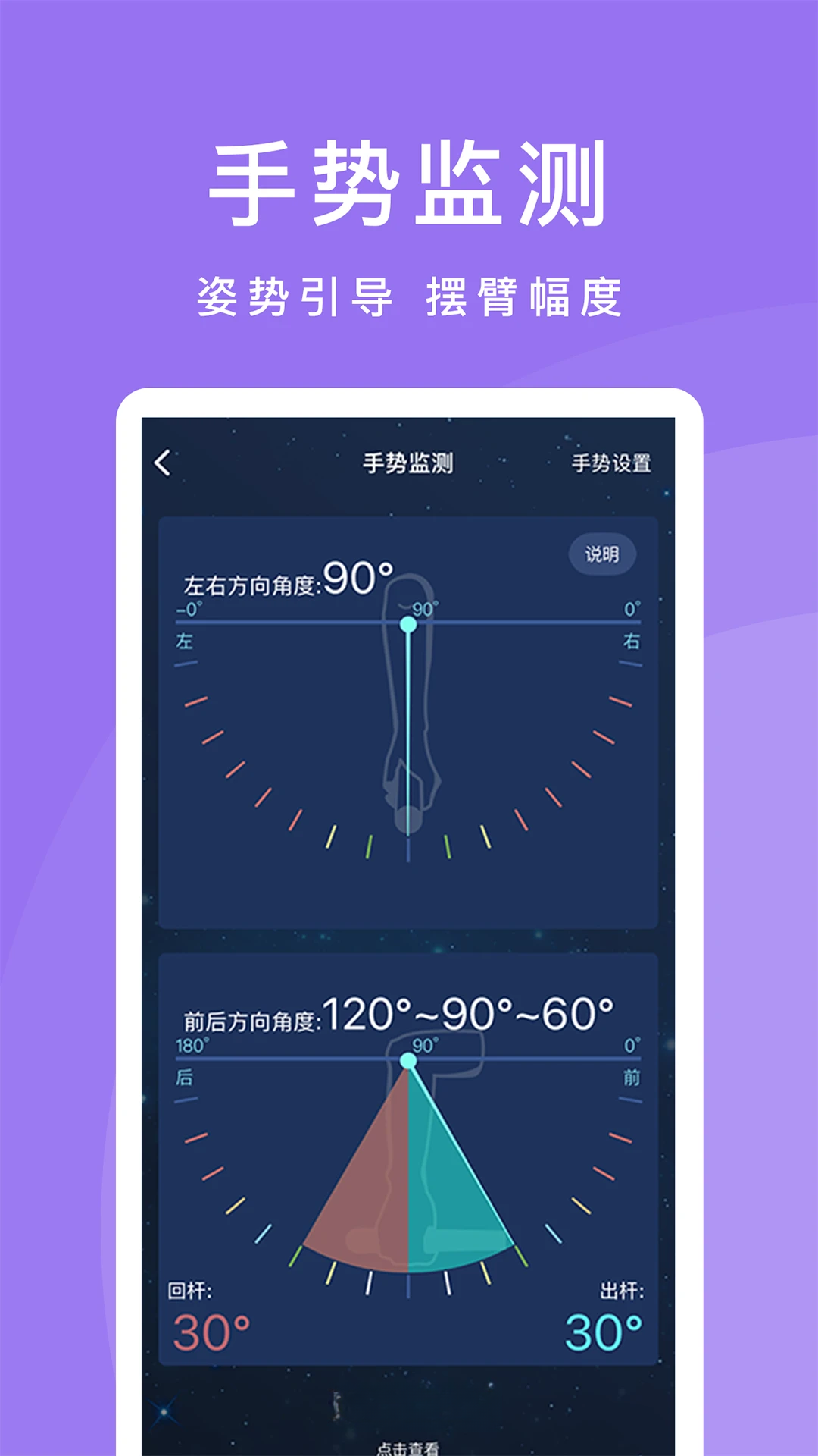 CueAction3.0.4 ���������������н�ͼ