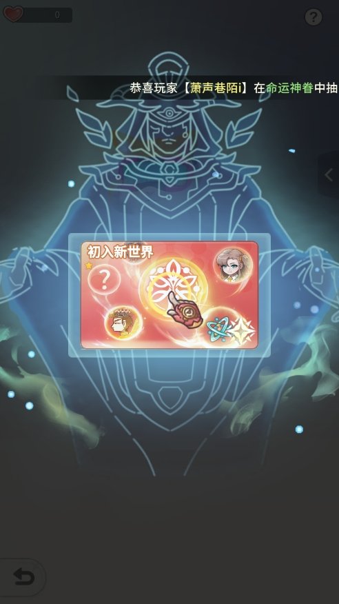 ʱ����������ӷ����°�׿���ͼ6