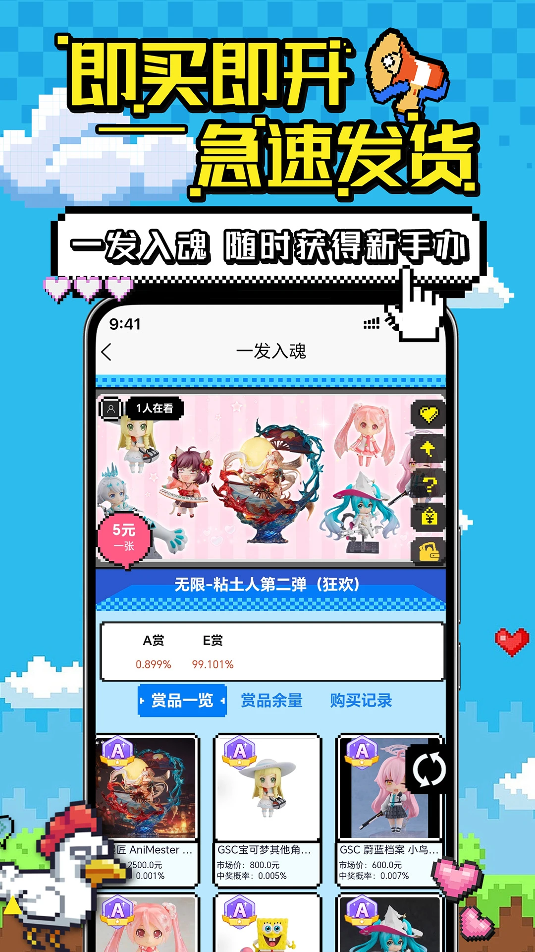 ŷ�ֳ����ͼ2