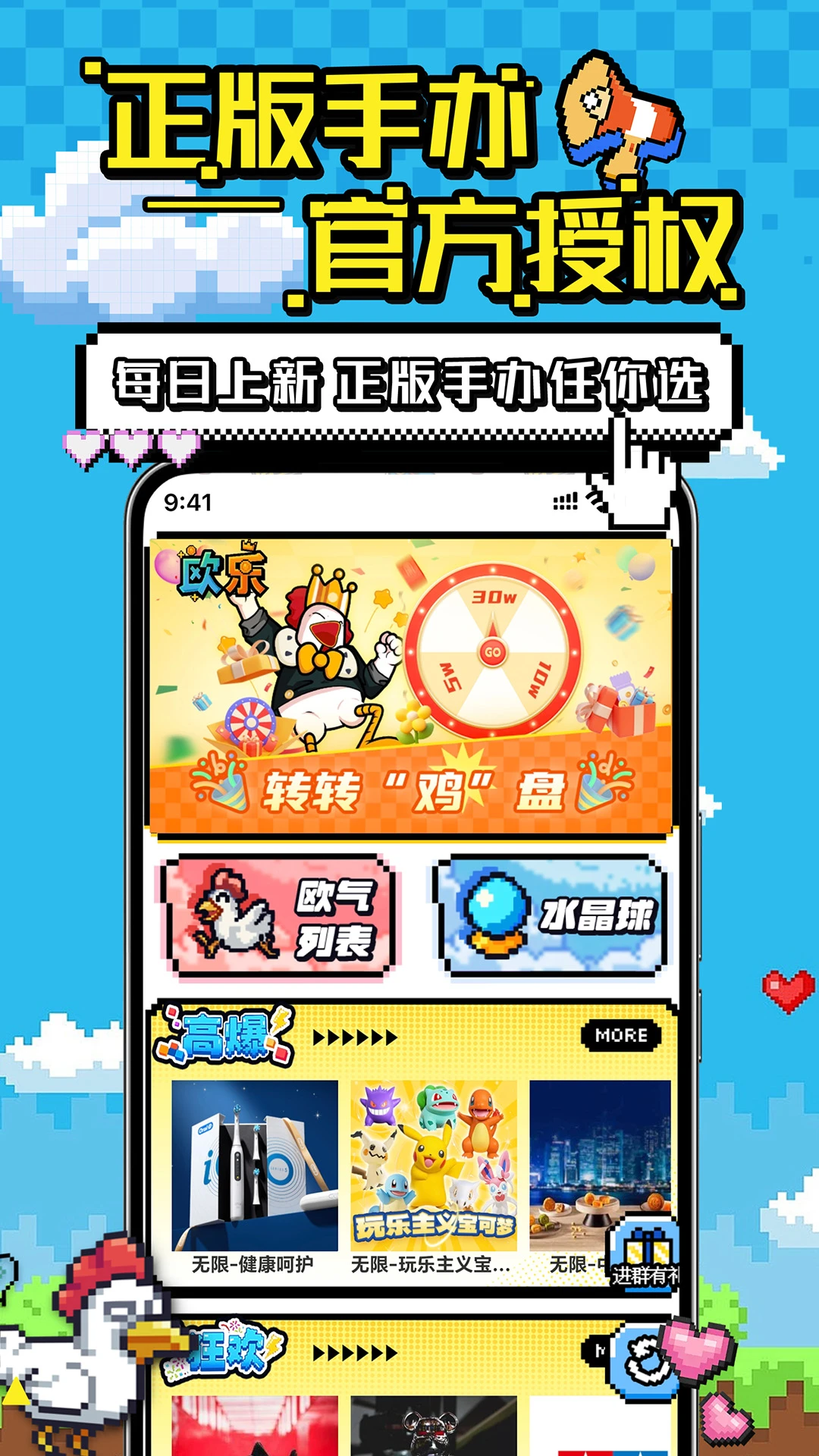 ŷ�ֳ����ͼ3