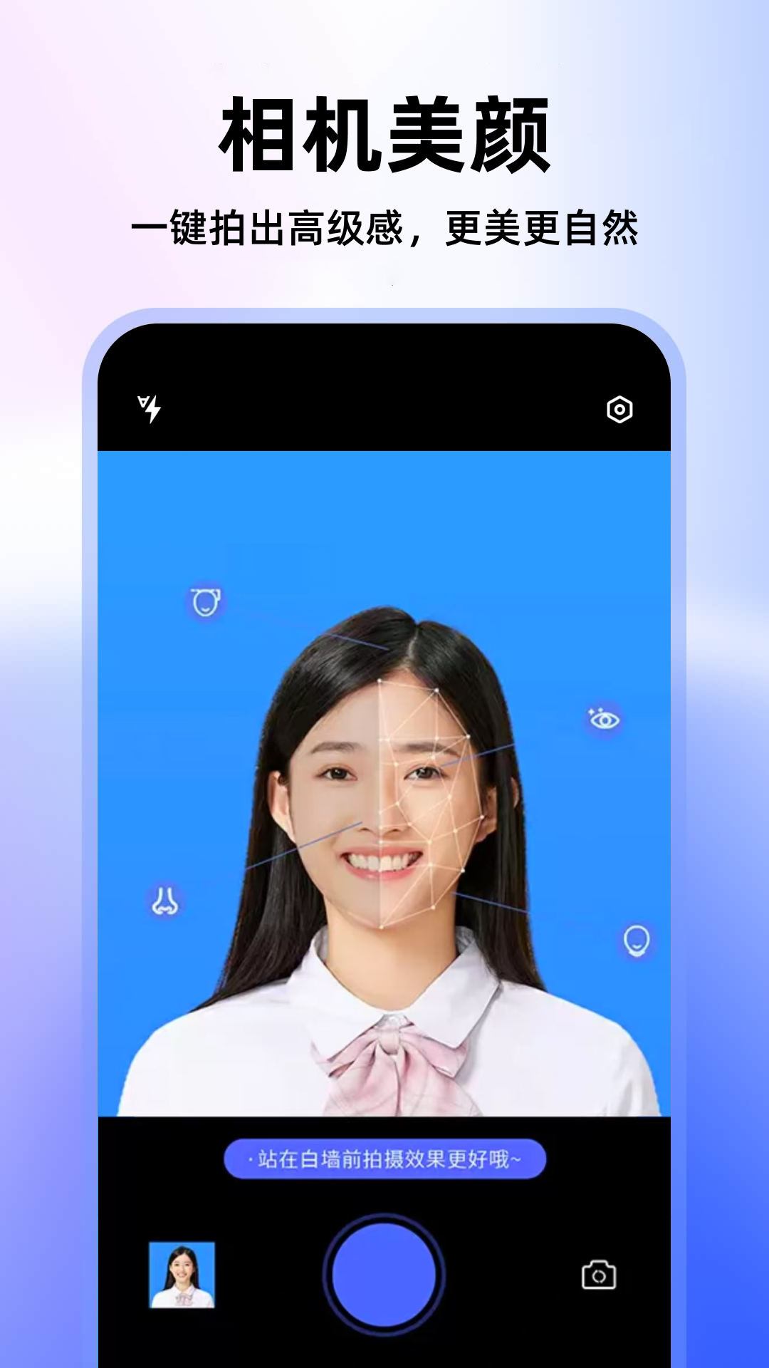 ��������֤����1.0.6 ��Ѱ����н�ͼ