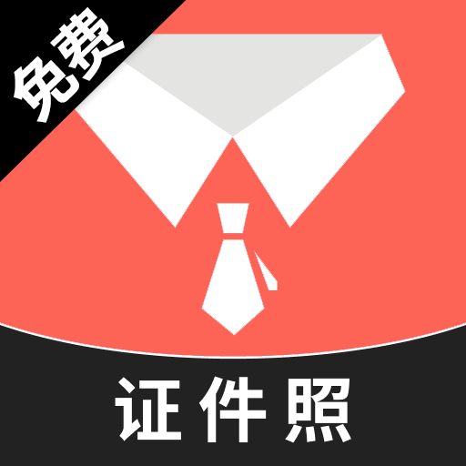 ��������֤����1.0.6 ��Ѱ�