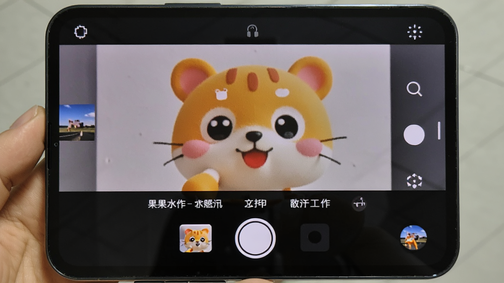 果果水印相机 安卓版 高清工作水印拍照界面