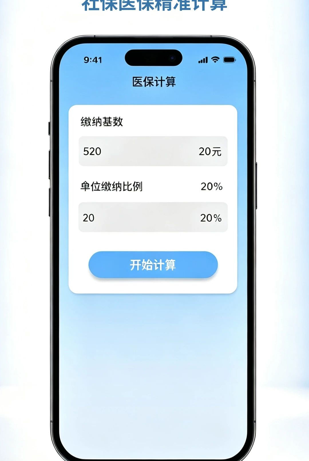 �����籣���ļ����ͼ3