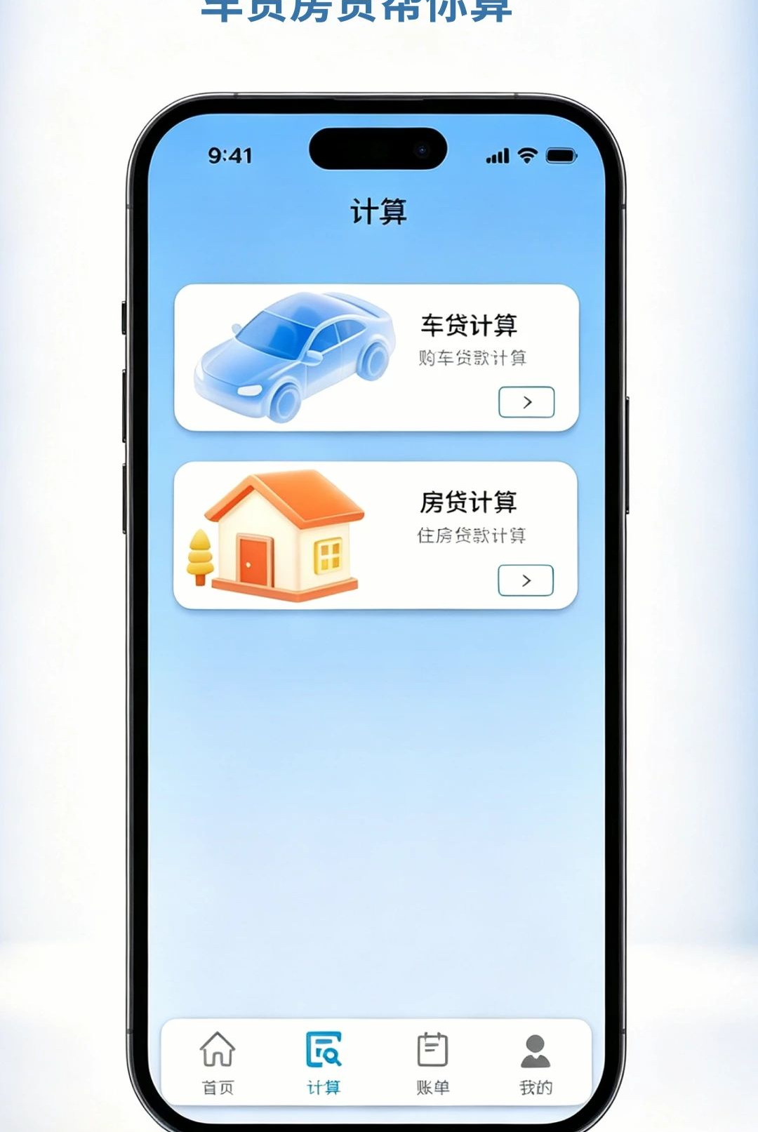 �����籣���ļ����ͼ2