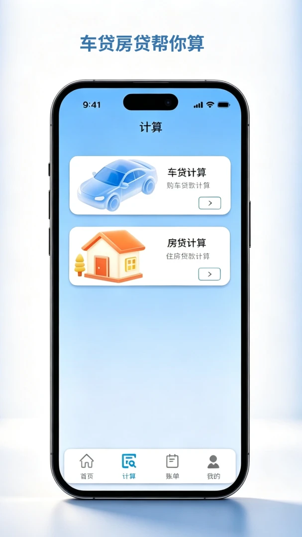 �����籣���ļ����ͼ6
