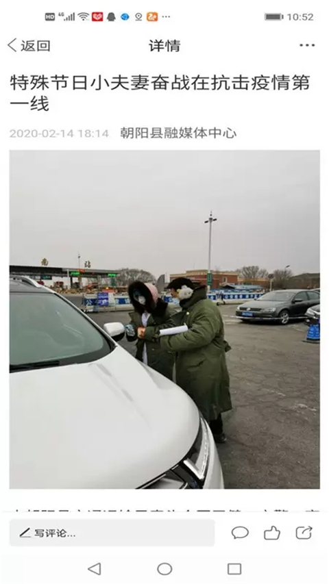 ���ϳ���3.9.3 �ٷ������н�ͼ