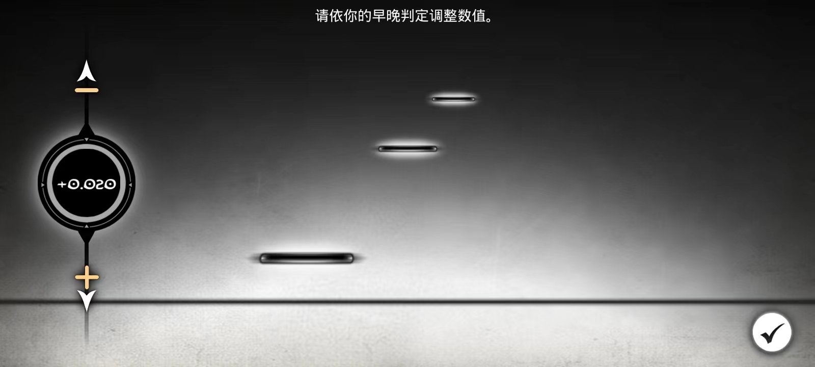 ��������Deemo���°�����v5.0.12 �ٷ��������н�ͼ