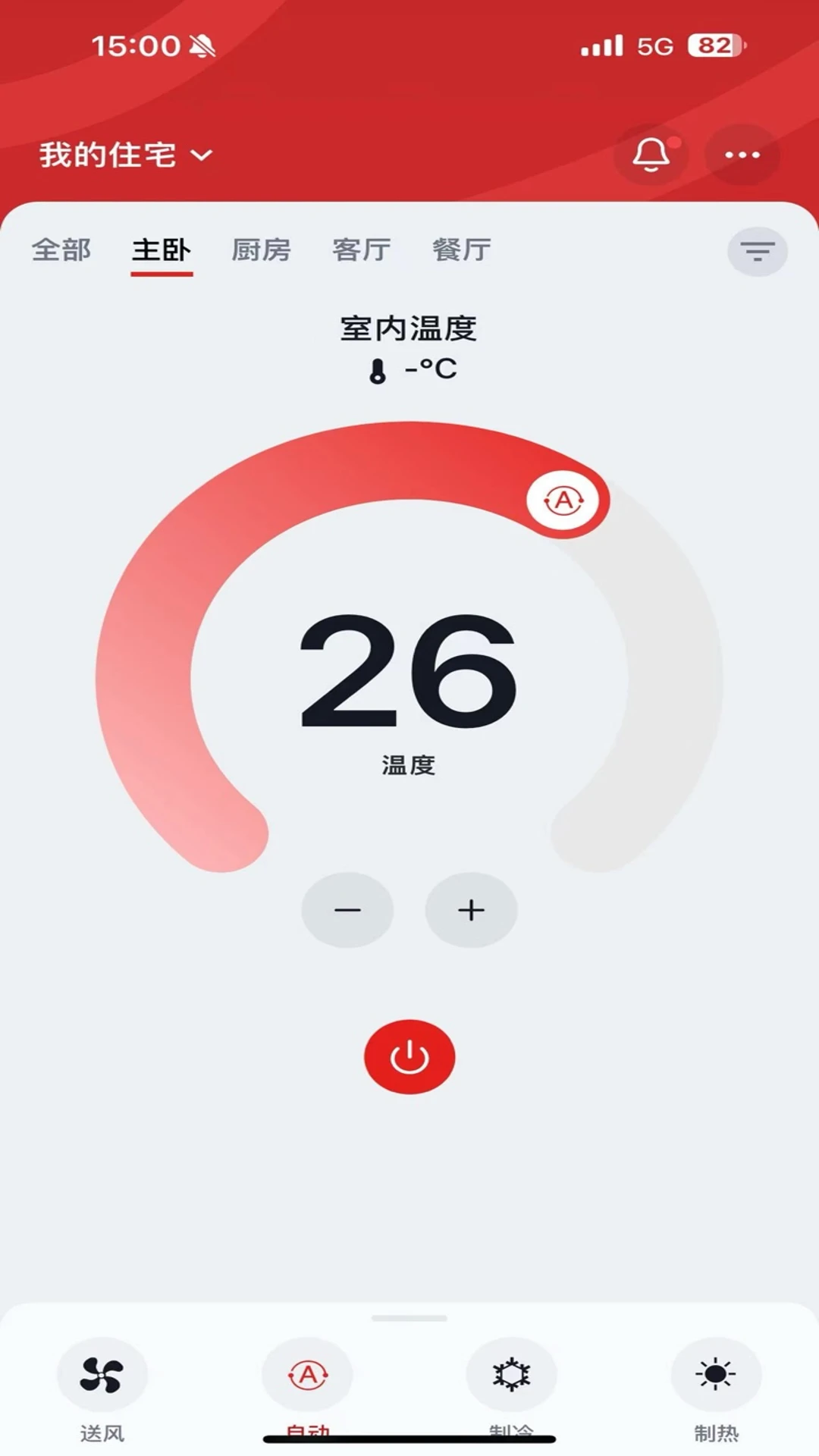 ��֥�յ�4.8.3 ���ܿ������н�ͼ