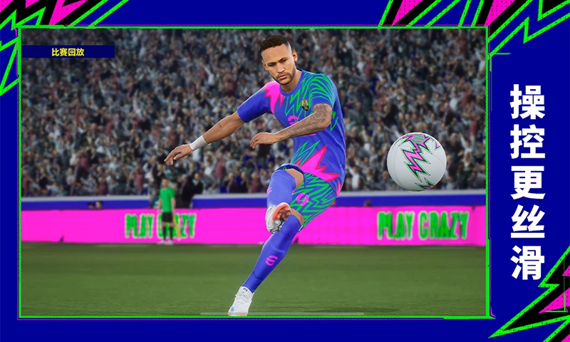 ʵ������11.0.0 2026�ٷ������н�ͼ