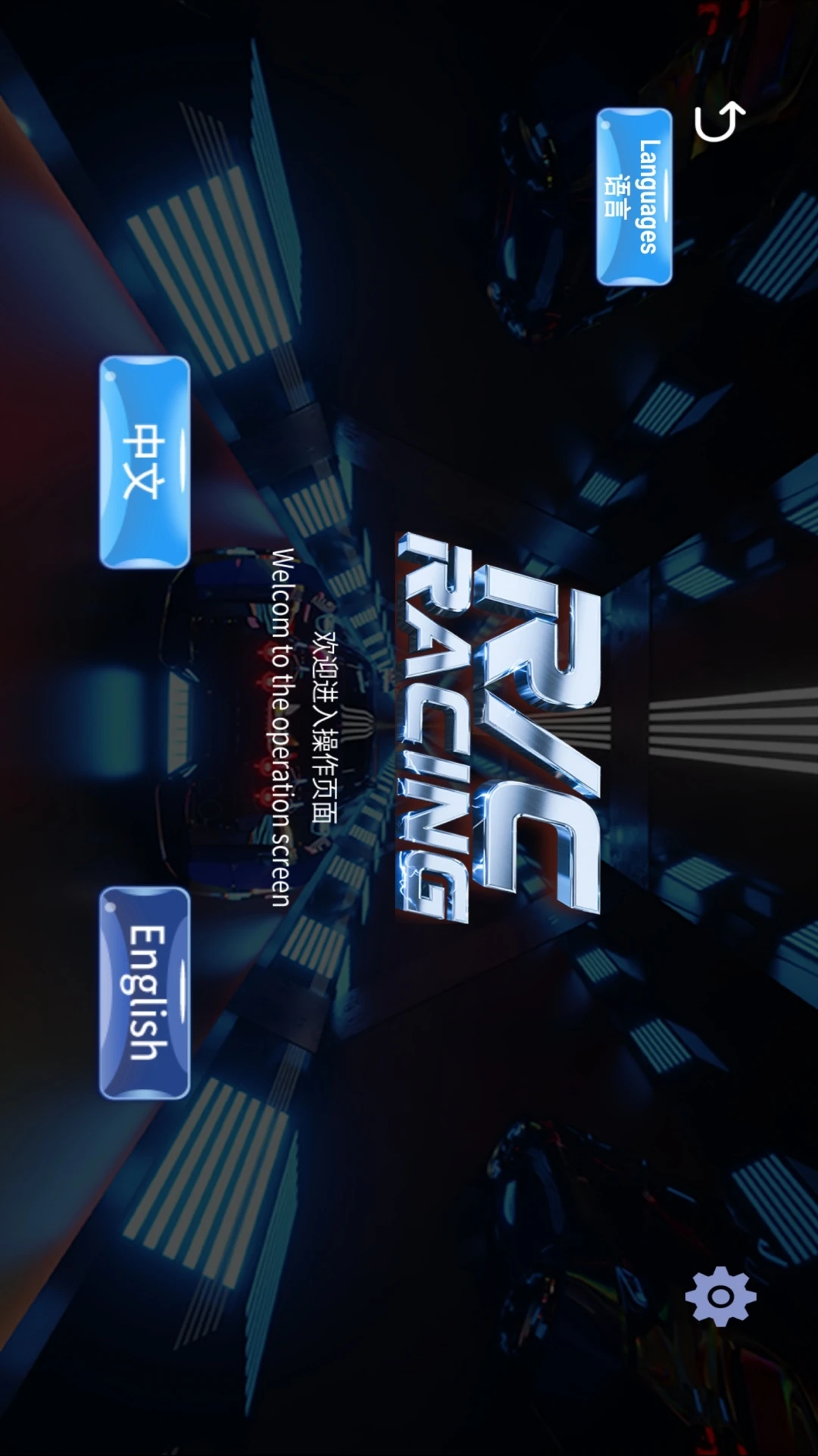 R/CRACING202609210853 ����ң�س����н�ͼ