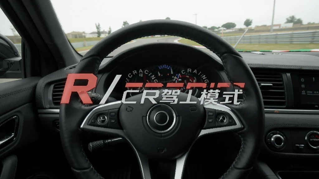 R/CRACING ��׿�� ��ʻģʽ