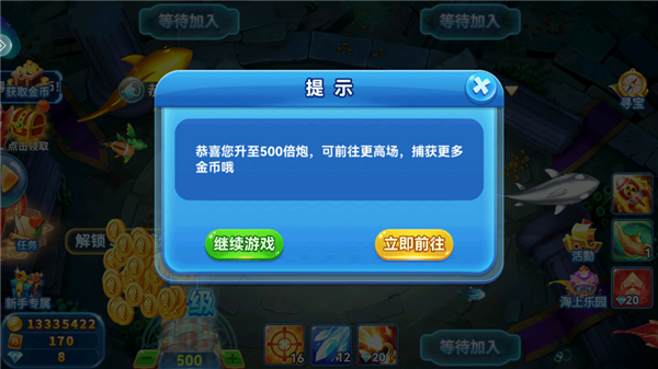 ���˲���ֻ������°��ͼ