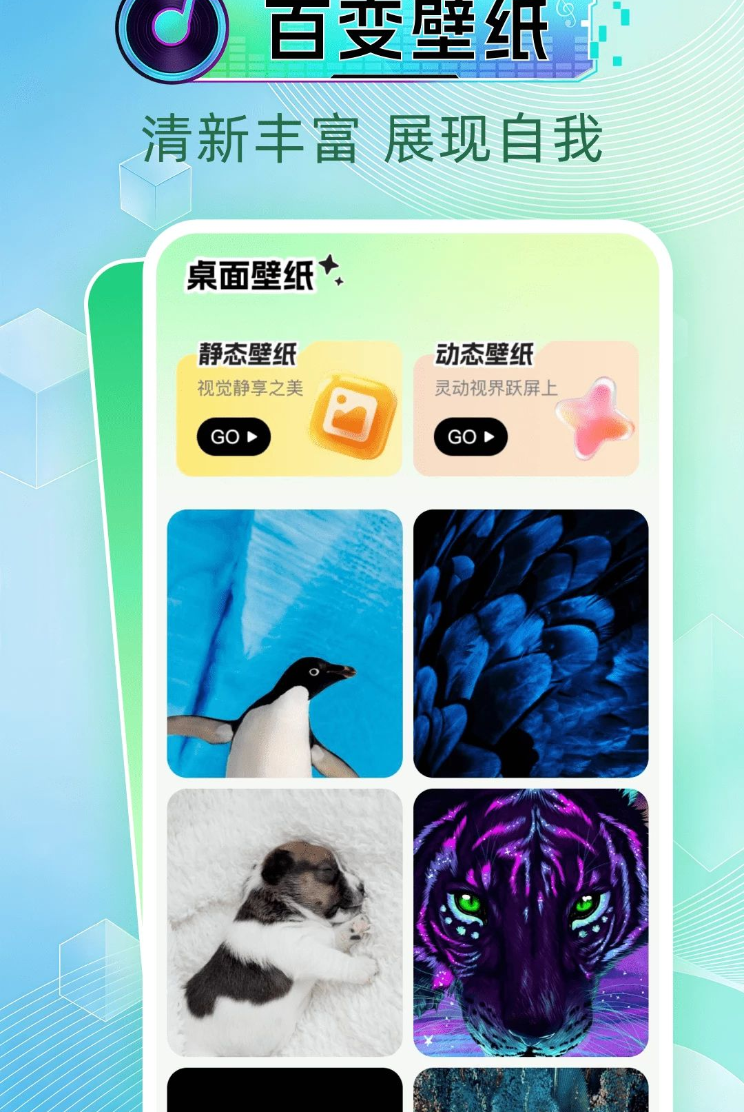�绰������ȫ1.0.0 ��Ѱ����н�ͼ