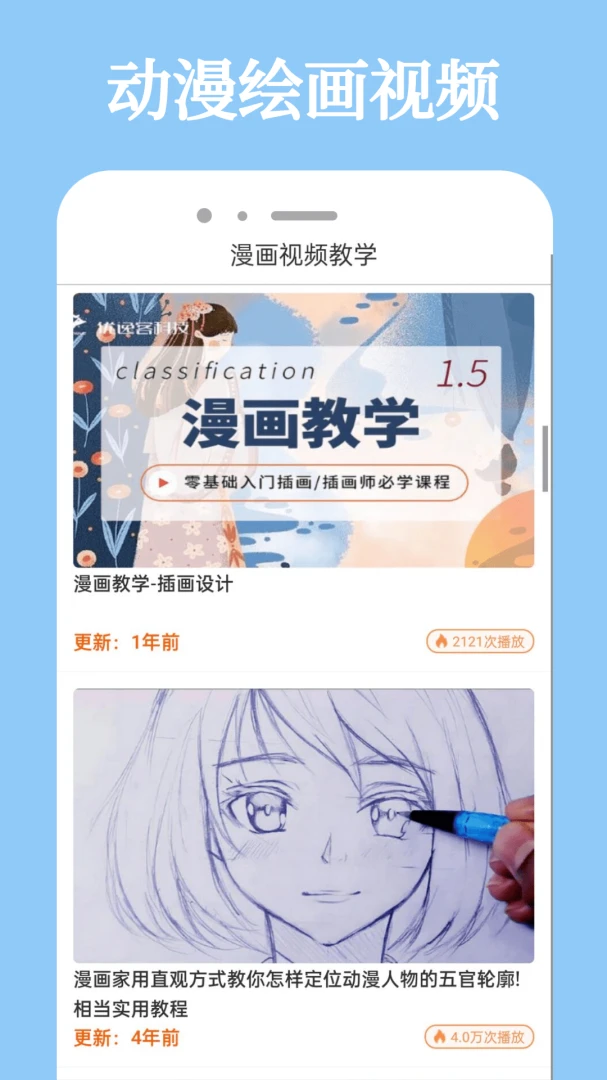 ����3.0.7 �ٷ������н�ͼ