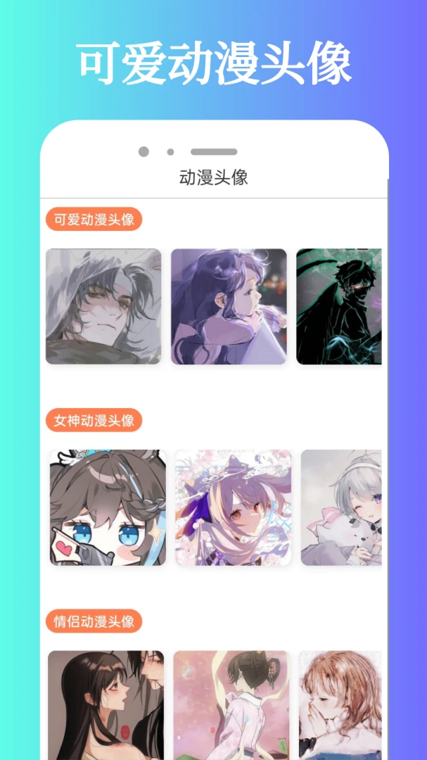 ����3.0.7 �ٷ������н�ͼ