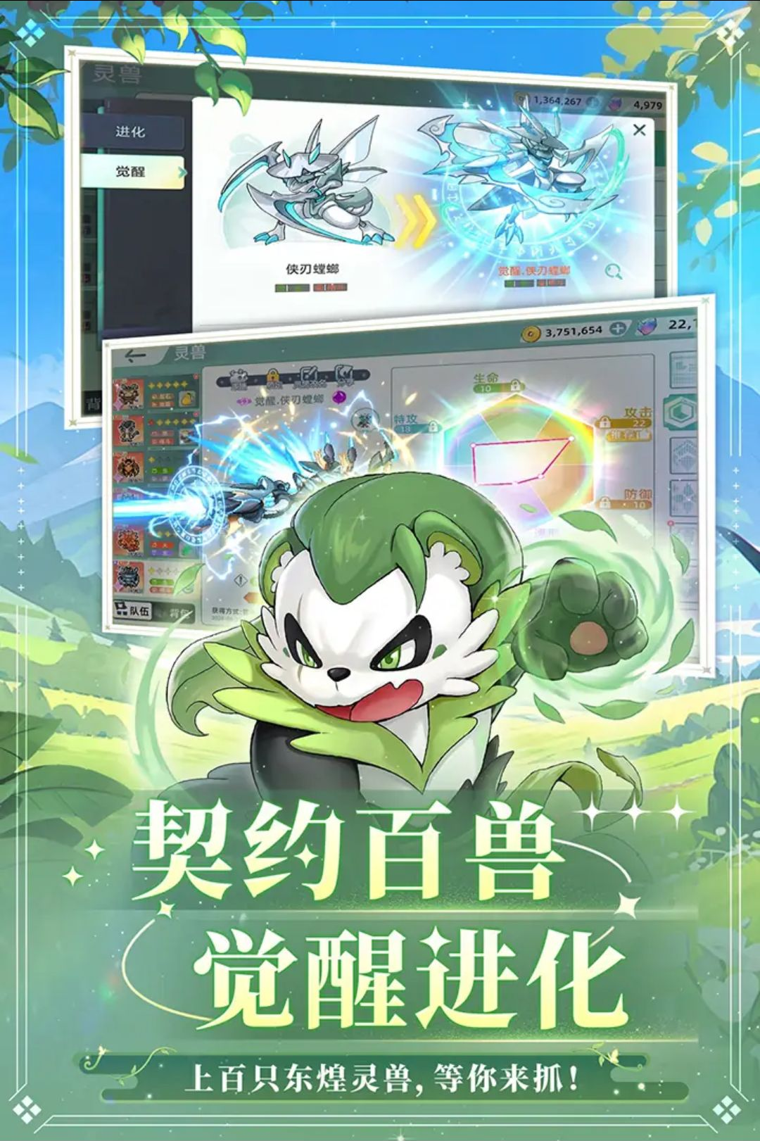 ���ͼ�2.300 �ٷ������н�ͼ