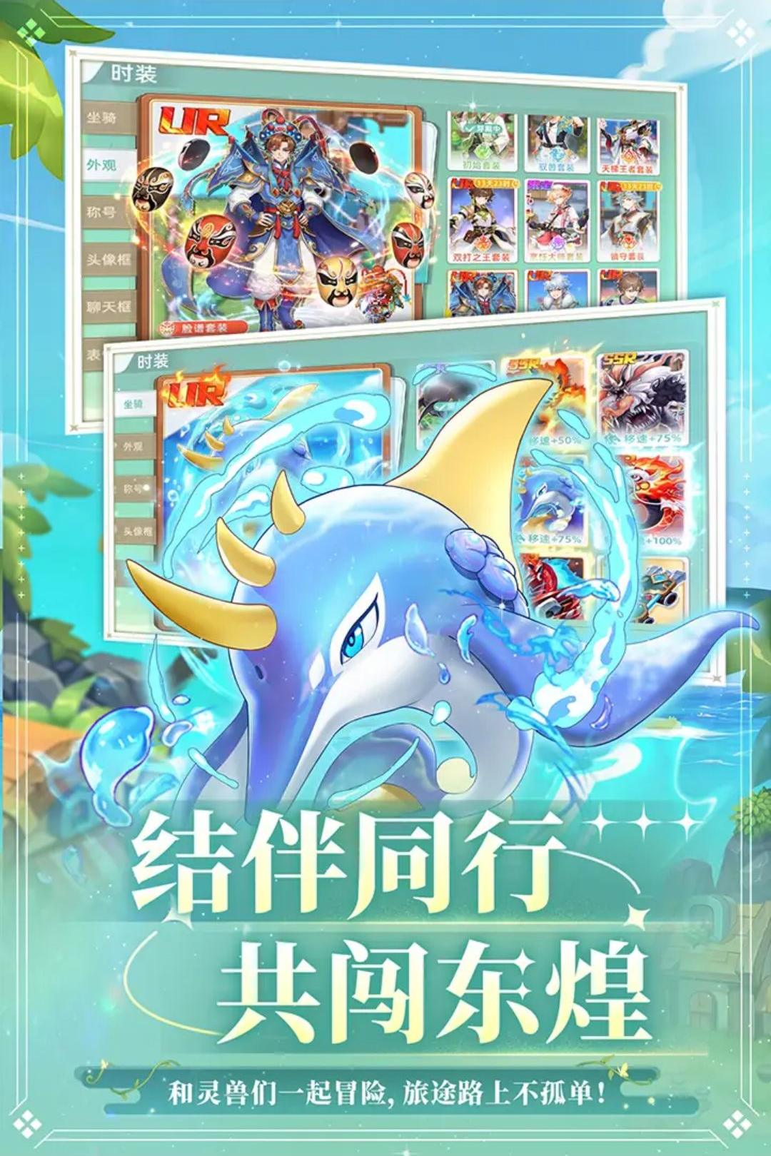 ���ͼ�2.300 �ٷ������н�ͼ