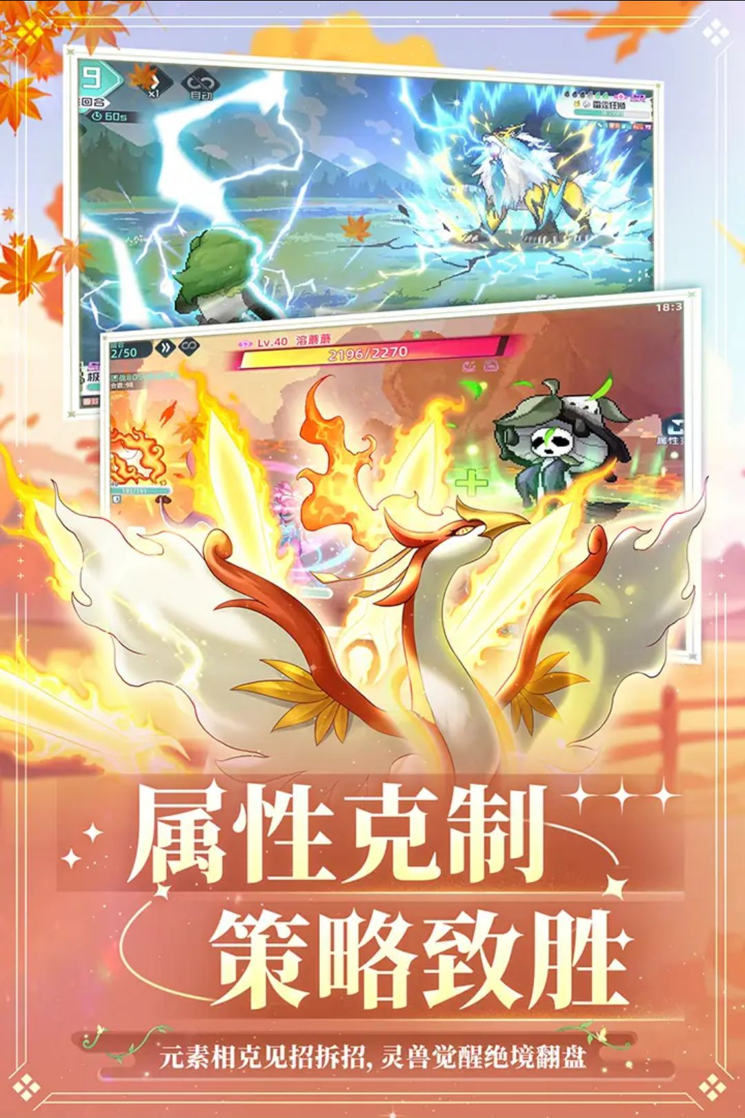 ���ͼ�2.300 �ٷ������н�ͼ