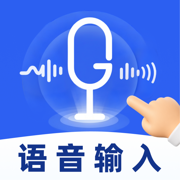 �Ѵ����뷨1.0.0 ���̸��Ի����ù���