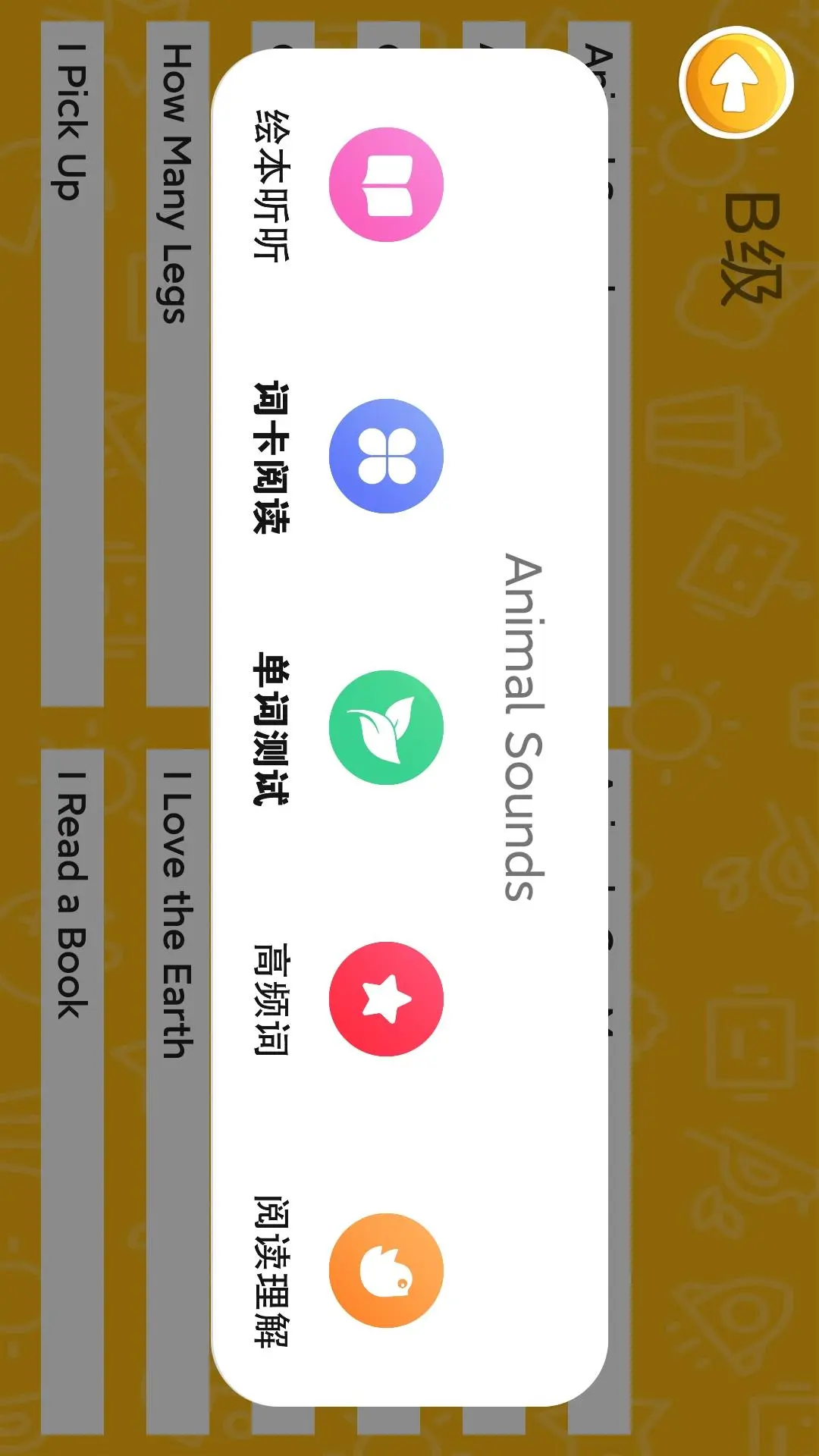 �������׷ֲ����1.0.0 ���������������н�ͼ