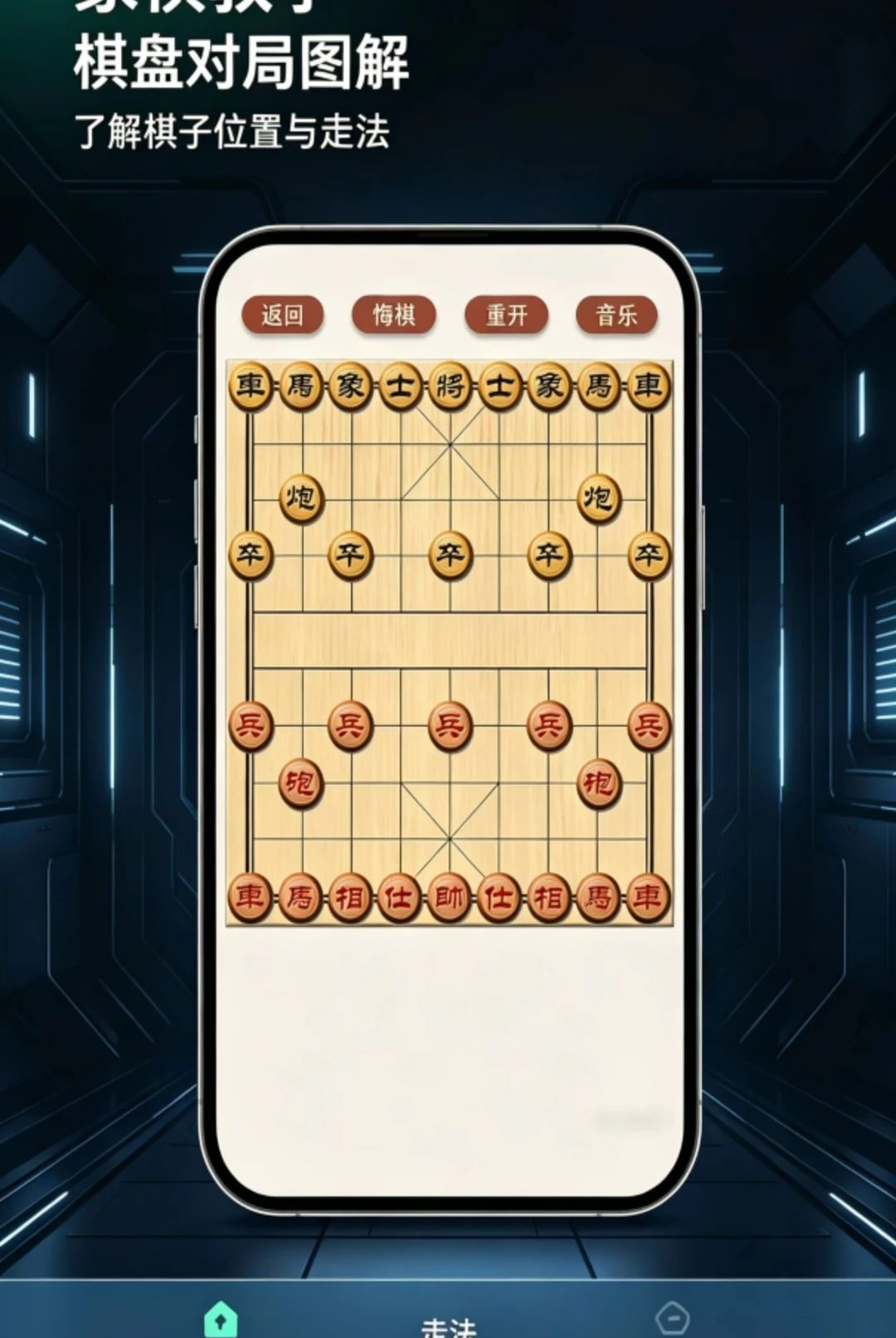 �������׷ֲ����1.0.0 ���������������н�ͼ