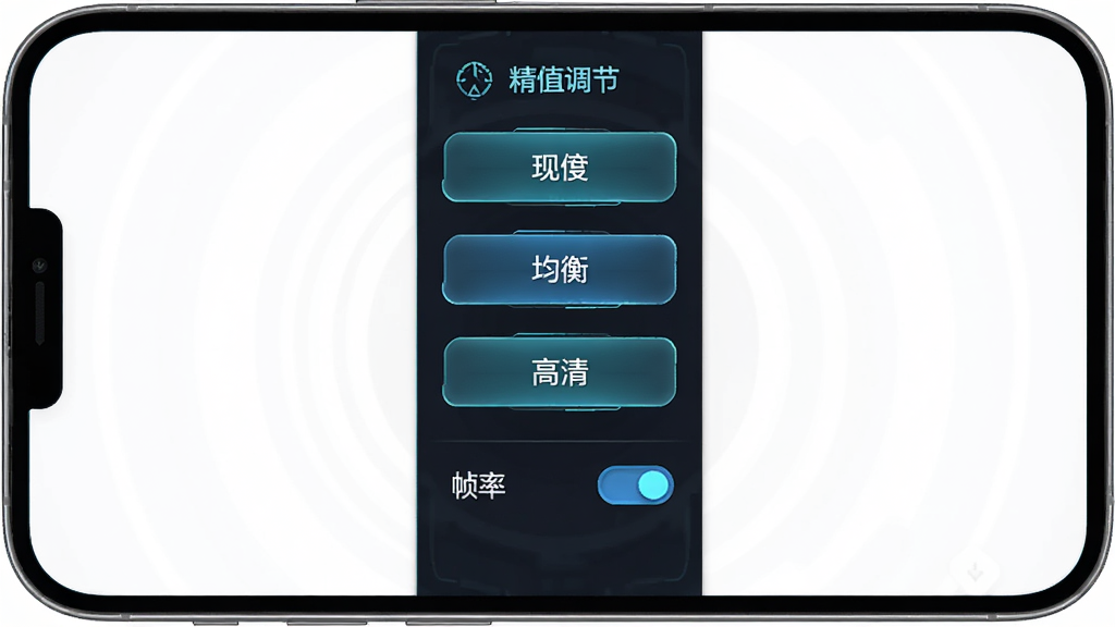 ��Ӣ����������Ϸ���ý��棬����Ϊ�ֻ���Ļ��ʾ���ʵ���ѡ�����Ϊ�����б�ʽ�Ű棬�����Ƽ��У�ϸ�ڰ������������⡢�����������ʰ�ť��֡�ʿ��أ������������ɾ����޶���Ԫ��