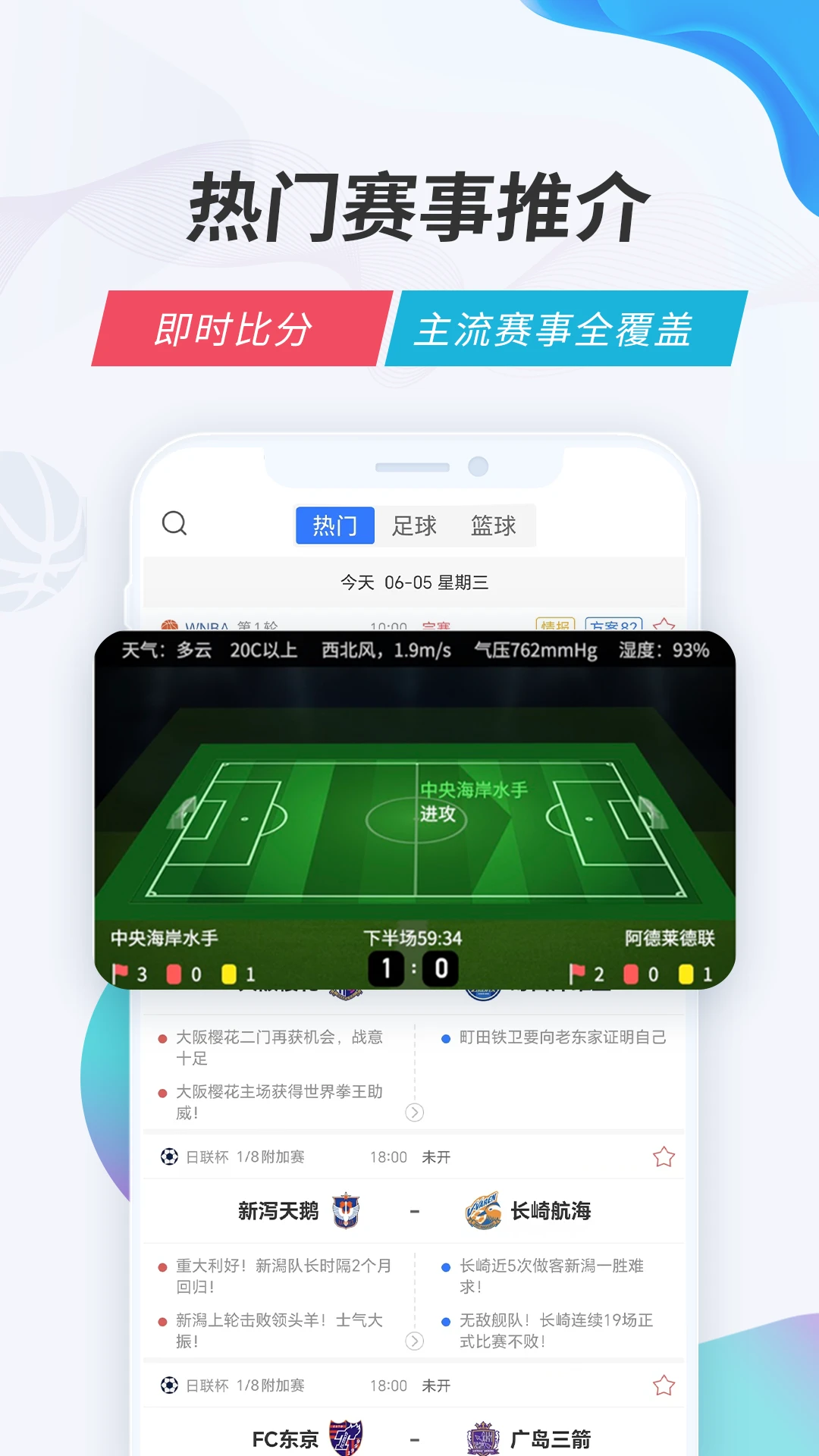 Vվ3.4.3 �ٷ������н�ͼ