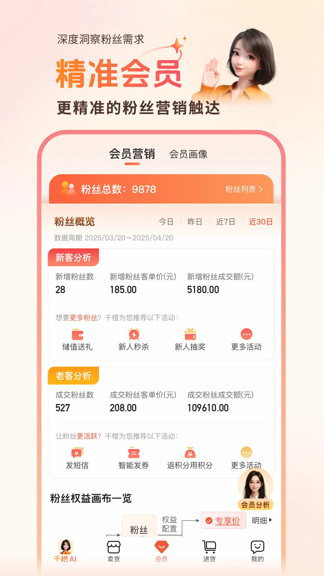 ǧ�ȳ����곤4.3.5 �ٷ������н�ͼ