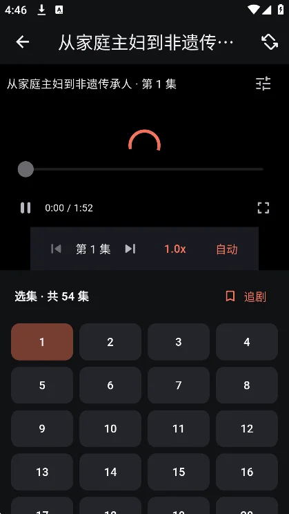������̾���Ѱ����ذ�װv0.2.10���°����н�ͼ