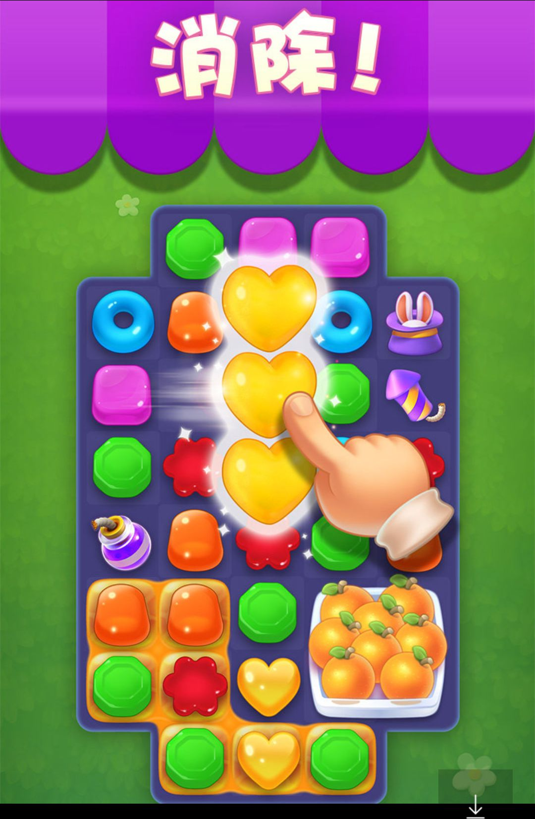 ������������ͼ4