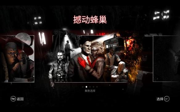 �������ӵ���һ���������ͼ2