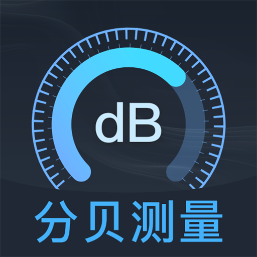 �ֱ�DBtester3.9.1.42 2026�ٷ���