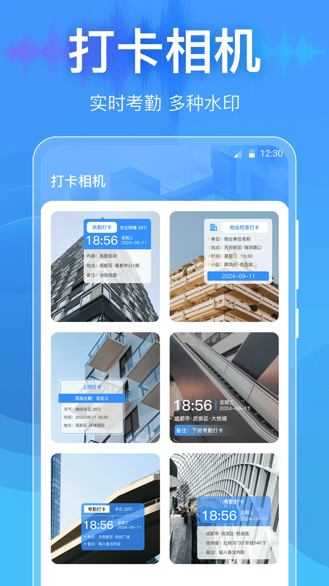 �ֱ�DBtester��ͼ4