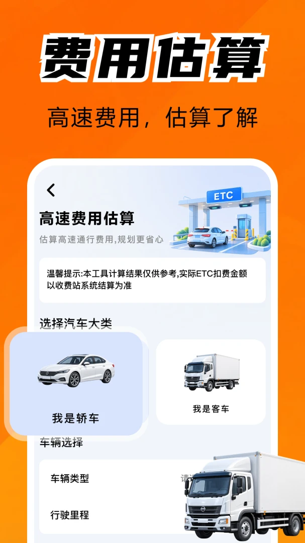 �����˻����ֽ�ͼ5