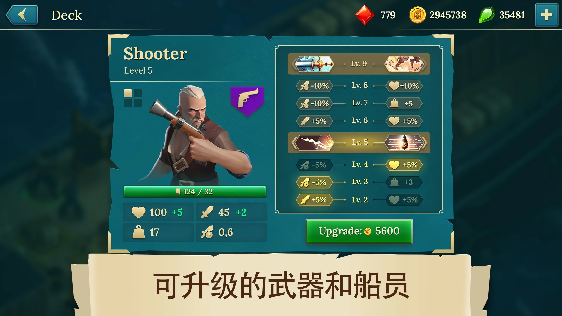 �ĺ�����1.44.4 �ٷ������н�ͼ