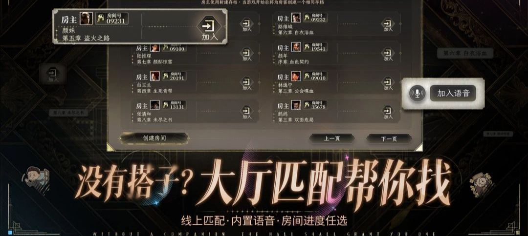 �����磺��Ӱ��˫��ͼ4