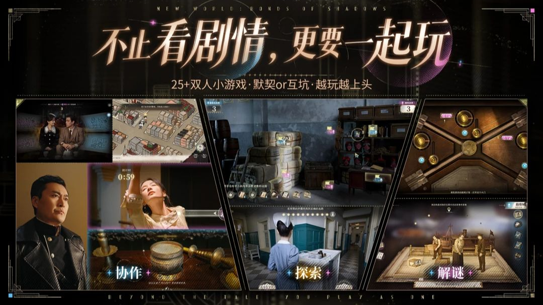 �����磺��Ӱ��˫��ͼ3