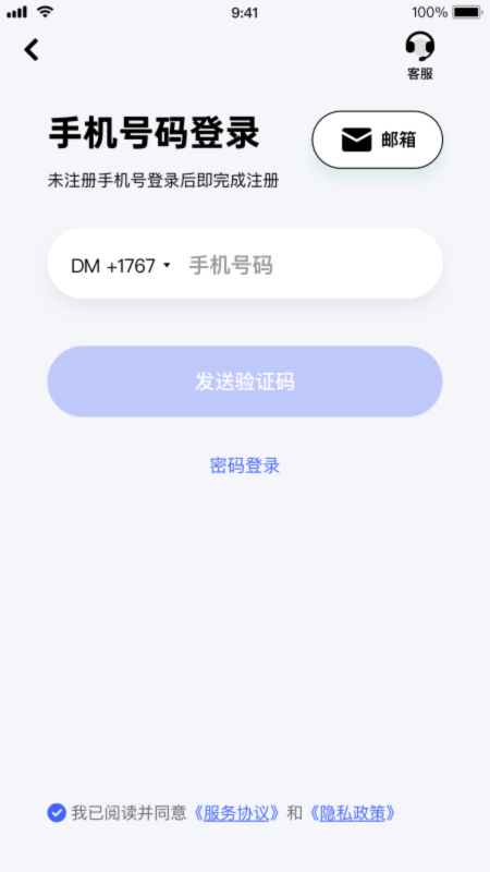 ������2.4.9 �ٷ������н�ͼ